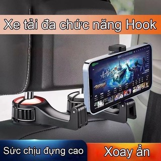 Móc treo đồ trên ô tô gài trước sau ghế kèm giá đỡ kẹp điện thoại trên xe tiện lợi thiết kế chắc chắn cao cấp