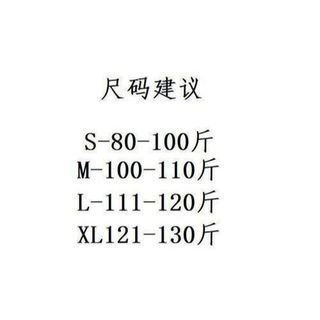 [Pre-Order]-Set 3 món áo gile len nâu cà phê,sơ mi kem dài tay chân váy xếp ly nâu Nhật học sinh sinh viên nữ trẻ trung