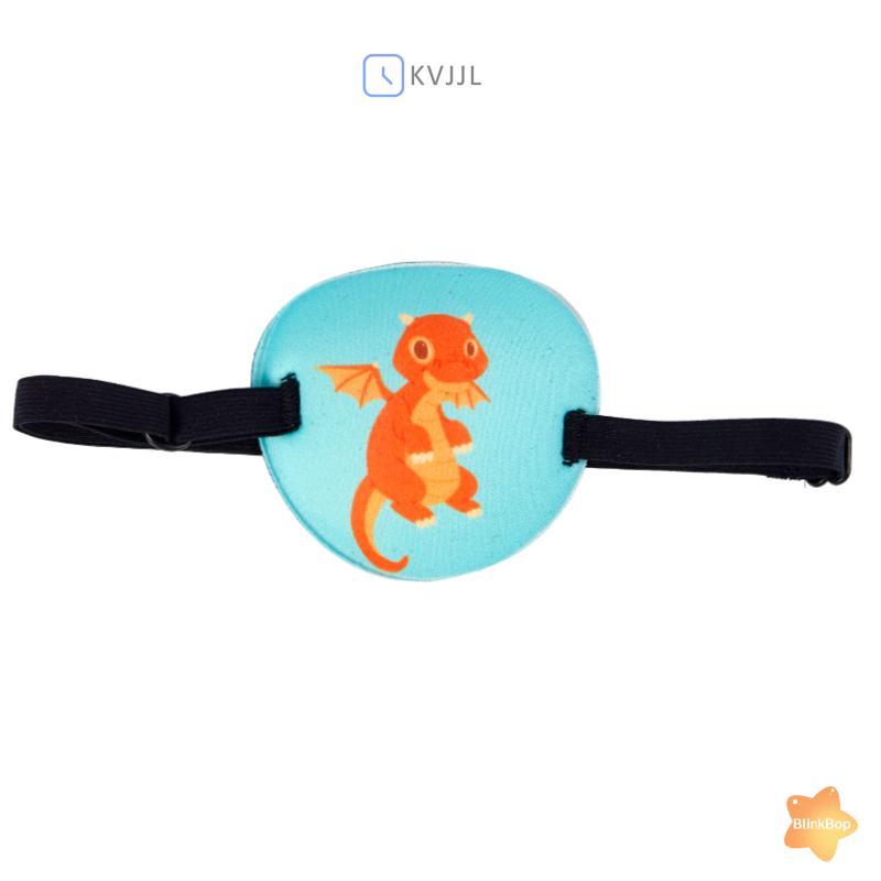 [KvJJL-t] 1 Miếng dán mắt lười y tế tắc nghẽn Amblyopia Obscure Astigmatism Đào tạo Tấm che mắt đầy trẻ em Miếng dán mắt cận thị mới