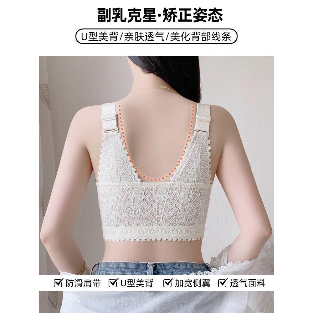 Quần lót không dây dành cho nữ Áo ngực có khóa phía trước nhẹ