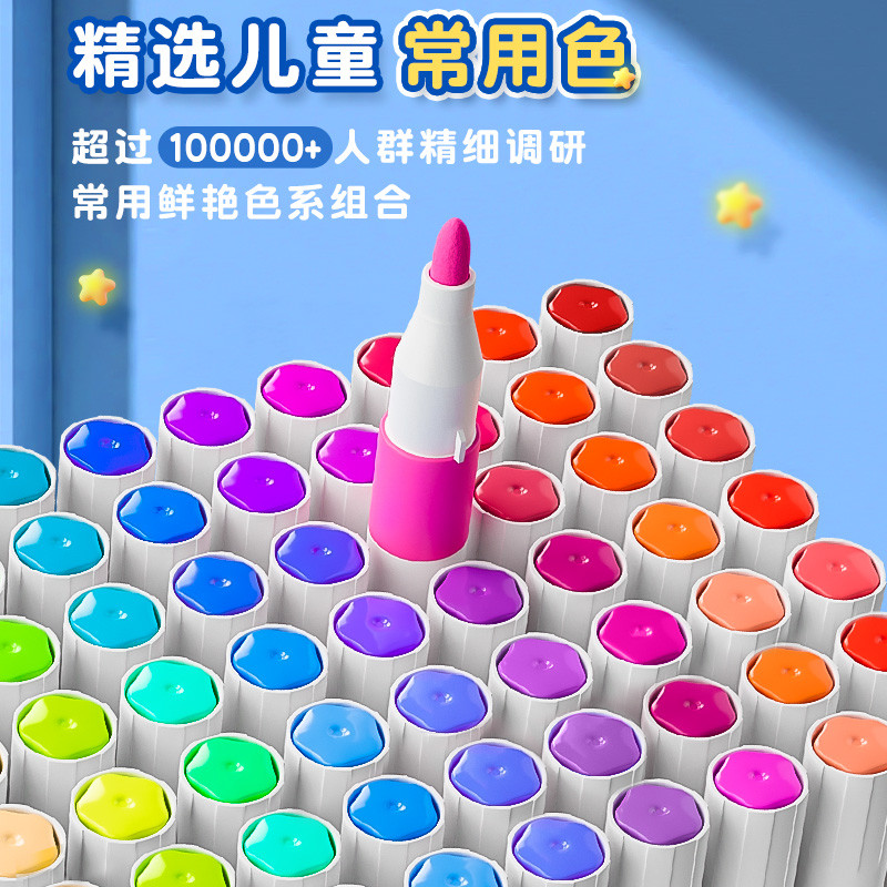 Acrylic Marker 36 Trẻ Em Mẫu Giáo Bút Màu Nước Học Sinh Tiểu Học Tranh Nghệ Thuật Chuyên Dụng Opaque Xếp Chồng Màu602025.12.9