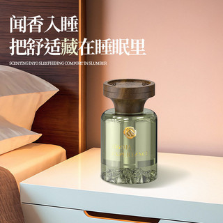 Tarot See Mountain Car Tinh Dầu Thơm Hương Thơm Lâu Dài Trong Ô Tô Mùi Nhẹ Xe Cao Cấp Nước Hoa Cao Cấp 120ml25.11.26