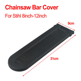 [Fuxin] Tấm dẫn hướng bảo vệ vỏ bọc thanh cưa xích cho 8 inch -12 inch