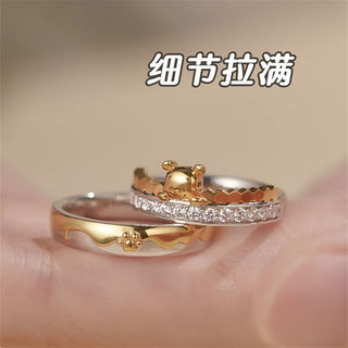 Tinh Tế Niche Chữa Bệnh Cặp Đôi Nhẫn Quà Tặng Sinh Nhật Siêu Dễ Thương Dễ Thương Thiết Kế Sáng Tạo ins Đơn Giản Winnie the Pooh DLLN8