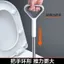 Khuyến mãi toàn bộ cửa hàng Vệ sinh nạo vét da Ống vệ sinh tắc nghẽn Nhà vệ sinh Dụng cụ tiện dụng Dụng cụ thoát nước mạnh mẽ Cốc hút Bồn cầu mới nạo vét da bảo vệ tắc nghẽn ống vệ sinh Chất lượng tốt Giá rẻ