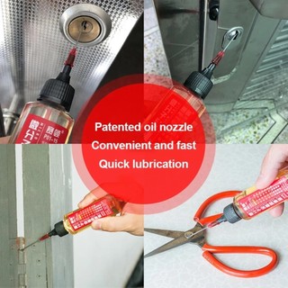 Dầu Bôi Trơn Cơ Khí Chống Rỉ Đa Năng Xích Xe Đạp Máy Chạy Bộ May Dầu Chịu Lực Khóa Cửa Máy Dầu Bôi Trơn Chung 60ml