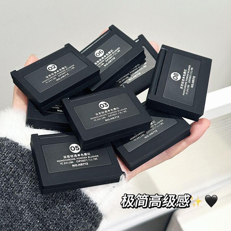 Fengshen!25 Năm Hàng Hóa Nội Địa Niche Blush Love Pure Desire Màu Đào Ánh Sáng Mặt Giá Rẻ Nữ Sinh Viên