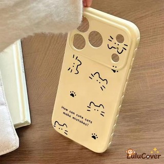 Kawaii Line Cat Side Hearts Dành Cho IQOO 15R 15 Ultra 13 12 11 11S 10 U3 U3X 5G Vỏ Màu Kẹo Nhiều Màu Sắc Cửa Sổ Máy Ảnh Lớn Vỏ Mềm Chống Sốc