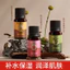 Tinh dầu hoa hồng ngải cứu Chăm sóc da mặt Tinh dầu Massage dưỡng ẩm cơ thể