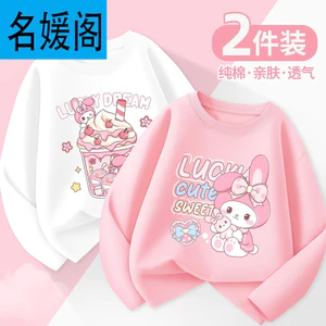 Áo thun dài tay bé gái Xuân Thu Phong Cách 2025 Trẻ Em Cotton Nguyên Chất Siêu Đẹp Bé Gái Mỏng Phong Cách Thu Đông Hàng Đầu NCWW