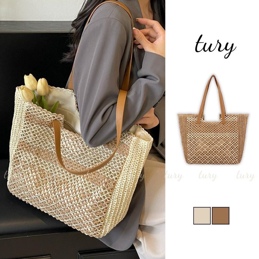 Túi Cói Nữ - Tury - Túi Cói Kẹp Nách Phối Lưới Đan Thủ Công Dây Da - TC051