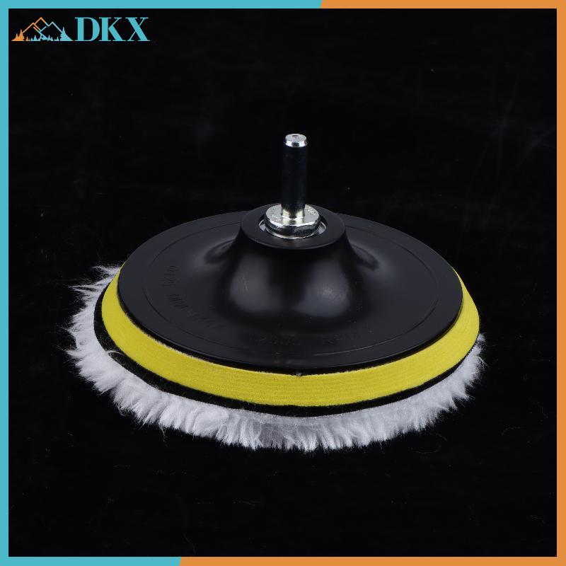 Bộ đánh bóng ô tô DKX 5 7 miếng đệm đánh bóng mềm 3 4 5 6 7 inch Cây lau nhà bánh xe len để tự động sáp và tỏa sáng.