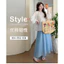 Bộ đồ bà bầu mùa hè đơn giản chấm bi phù hợp với mọi trận đấu + Bộ đồ hai mảnh váy