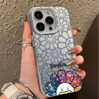 Hoa hướng dương đầy màu sắc Thích hợp cho iPhone 17 Pro 16 ProMax XSMax 8plus 13 Pro 15 XR 11 Pro Max 12 ProMax 14 17 ProMax Ốp điện thoại di động chống sốc cạnh mềm mờ
