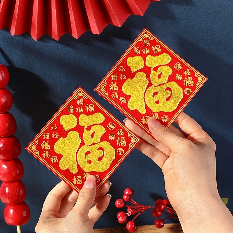 10 Chiếc Lễ Hội Mùa Xuân May Mắn Fu Nhân Vật Decal Tự Dính Đổ Khóa Cửa Miếng Dán Năm Mới Trang Trí Nhà