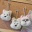 West Highland Terrier Puppy Móc khóa Túi búp bê nhồi bông mềm mại sang trọng dễ thương Vòng chìa khóa Mặt dây chuyền nữ Quà tặng sinh nhật cho bé gái [Mina]