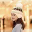 Mũ dệt kim trẻ em Mùa đông Quả cầu tóc dễ thương Giữ ấm bảo vệ tai Bò chống gió [Mina]