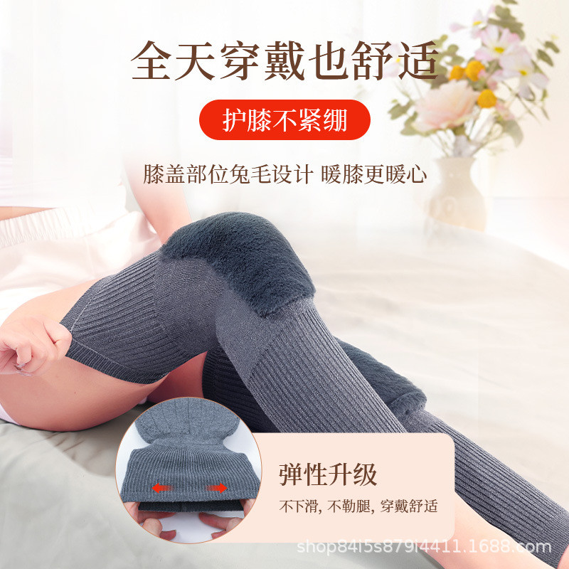 Cashmere Kéo Dài Dày Miếng Lót Đầu Gối Giữ Ấm Cũ Lạnh Chân Đặc Biệt Quần Legging Dành Cho Người Cao Tuổi Ống Dài Nắp Chân Dày Bảo Vệ Lạnh Mùa Đông LAGQ