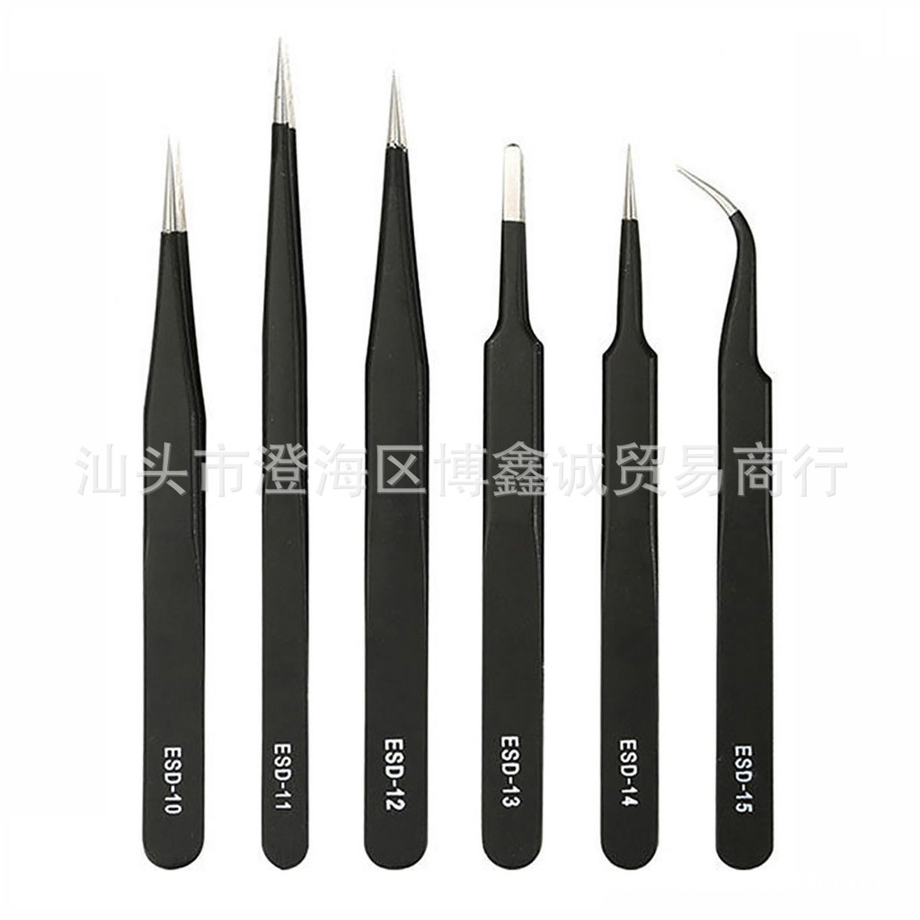 🔥Nhíp đen bằng thép không gỉ Chống tĩnh điện ESD1mm Bộ 6 món Nhíp Bộ tổ chim Kẹp tháo gỡ Dụng cụ sửa chữa EQEJ