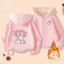 Áo Hoodie nữ Kuromi Zip hoạt hình đáng yêu Áo khoác có mũ trùm đầu nhẹ thoải mái