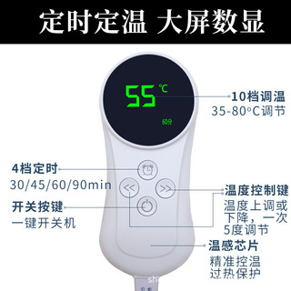 Muối Biển Hot Pack Phụ Kiện Thời Gian Thông Minh Hiển Thị Kỹ Thuật Số Công Tắc Làm Nóng Vai Miếng Đệm Đầu Gối Moxibustion Kho Báu Chuyển Đổi Bộ Điều Khiển