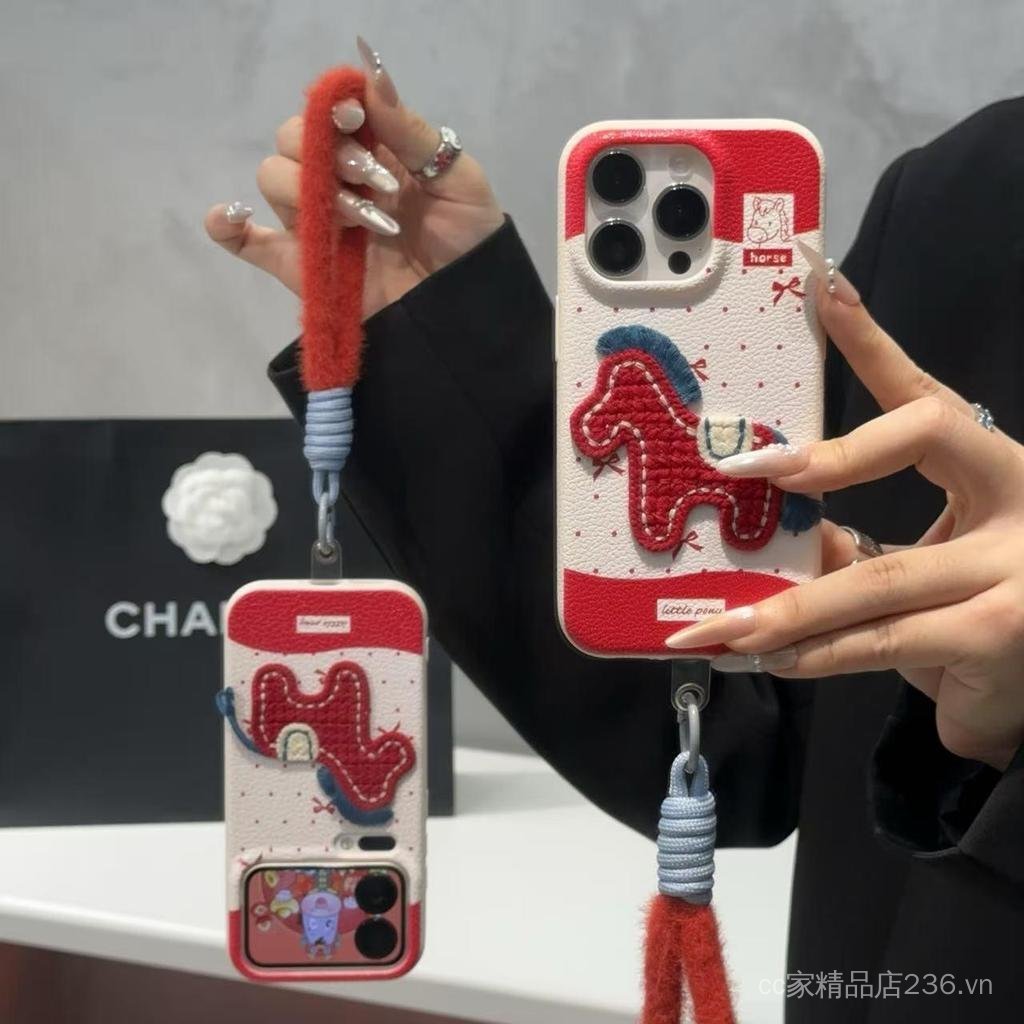 Thích hợp cho 17ProMax Ốp Điện Thoại Thêu Búp Bê Pony Dây iPhone16 / 15 Da Hạt 14 / 13
