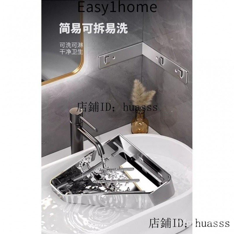 Kệ Phòng Tắm Có Thể Tháo Rời TOTO Giá Đỡ Góc Phòng Tắm Tam Giác Bằng Thép Không Gỉ 304 Nhà Vệ Sinh Không Cần Đục 00
