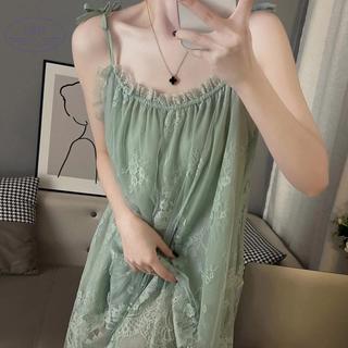 KBM Váy Ngủ Gợi Cảm Ren Cho Phụ Nữ Mang Thai Size Lớn FSSG