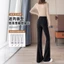 Quần loe Nữ Cao Cấp Ôm Hơn Nhìn 2025 Quần Đen Drap Cảm Thấy Cao Cấp Phiên Bản Dài Slim-fit Hơi loe Quần 5.12