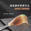 Đừng Yêu Cầu Trợ Giúp Ngứa Đa Năng Dụng Cụ Xước Lưng Thiết Bị Trầy Xước Lưng Có Thể Thu Vào Ông Già Le Rake Cao Cấp 7J1O
