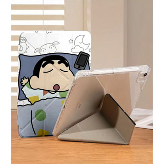 Ốp Lưng Hoạt Hình Ngủ Crayon Shin-chan iPad A16 Air 4/5/6/7/8 Pro 11 Y-fold Dành Cho iPad Gen 12 11 10 9 8 7 6 5 Mini6/7