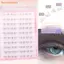 FAVORITEGOODS DIY Mi Nối Dài, Dễ Mặc Lông Mi Giả Dưới Tự Dính Màu Đen, Hợp Thời Trang Không Cần Keo Nhẹ Nhàng Keo Miễn Phí Lông Mi Giả Dưới Đảng