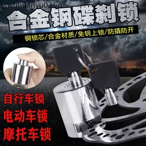 Xe Máy Phanh Đĩa Khóa Xe Điện Khóa Đĩa Xe Đạp Phanh Khóa An Ninh Chống Trộm Di Động Khóa Xe Đạp Leo Núi Phụ Kiện