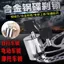 Xe Máy Phanh Đĩa Khóa Xe Điện Khóa Đĩa Xe Đạp Phanh Khóa An Ninh Chống Trộm Di Động Khóa Xe Đạp Leo Núi Phụ Kiện