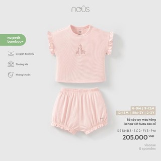 Nous SS26.T5 BST Bộ cộc mùa hè cho bé