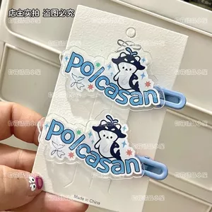✨Sản phẩm mới✨Polcasan Hỗ Trợ Hàng Hóa Sáng Tạo Chữ Kẹp Tóc Acrylic Giá Trị Cao Fenglinyang Zheng Mingxin Kẹp Tóc 1✨Sự kiện✨