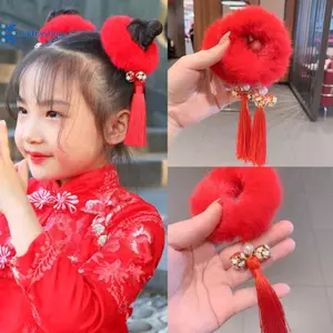 Kudosation 2 Cái / bộ Trẻ Em Dễ Thương Tết Nguyên Đán Co Giãn Tóc Bé Gái Đáng Yêu Mềm Dây Cao Su Trẻ Em Phụ Kiện Tóc Đẹp