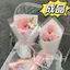 Năm Mới Xoắn Hoa Bó Hoa Hoàn Thành Hoa Tulip Hoa Hồng Dệt Bó Hoa ns Phong Cách Tươi Sáng Tạo Quà Tặng