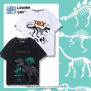 Khủng Long Kỷ Jura Hóa Thạch Tyrannosaurus Rex In Tay Ngắn Bé Trai Bé Gái Trẻ Em Mùa Hè Rời Học Sinh Phù Hợp Với Áo Thun Thường Ngày
