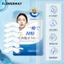 Khuyến Nghị Sản Phẩm Hot FLOWERWAY Law Line Patch Dưỡng Ẩm Dưỡng Ẩm Law Line Mask 26.5.21
