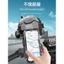 túi điện thoại chống nước phone holder xe máy giá đỡ chống nước Xe Đạp Điện Giá Đỡ Điện Thoại Di Động Chống Sốc Lắc Nước Chống Mưa Takeaway Rider Pin Chuyên Dụng Xe Đạp Điều Hướng Giá Đỡ