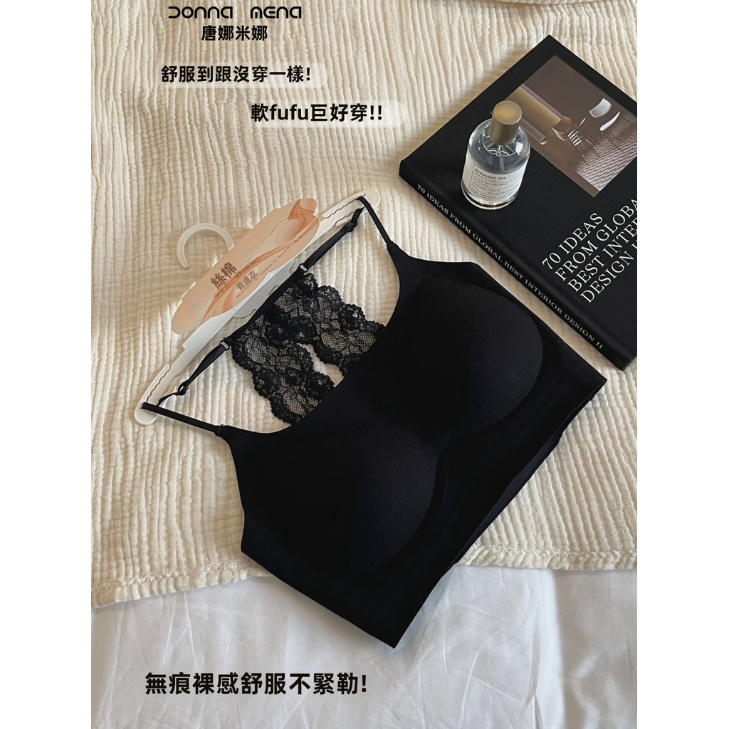 10A Lụa Cotton Đẹp Lưng Quần Lót Ren Pháp Ống Top | Phong Cách Hàn Quốc Pure Desire Cố Định Cốc Không Dây Tập Hợp Chống Trơn Dây Đeo Khỏa Thân Bên Trong Trận Đấu Mùa Hè Áo Ngực Thoải Mái