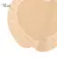 PlumHOUSE Hydrocolloid Dính Mặc Vết Thương Vô Trùng Giường Chữa Bệnh Miếng Dán VN