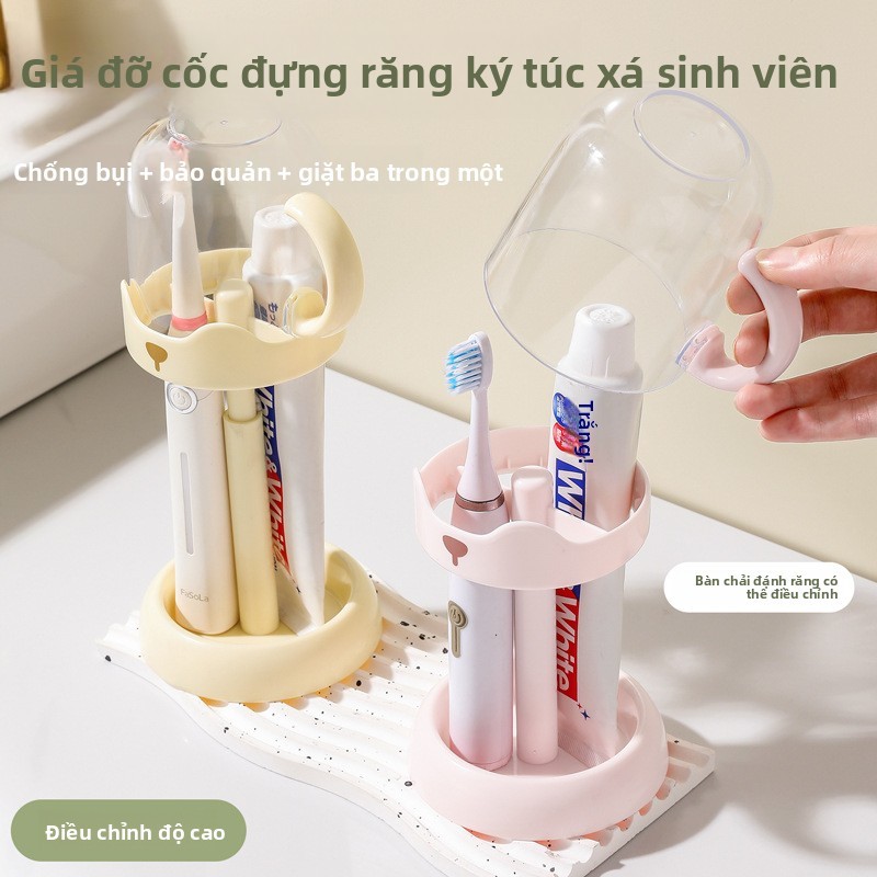 Giá đỡ bàn chải đánh răng điện có thể điều chỉnh + Cốc nước súc miệng- Phong cách đơn giản, tiết kiệm không gian