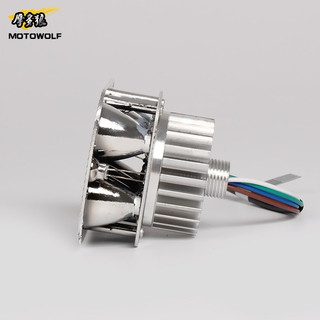 Chính Hãng 125V Xe Máy led Bóng Đèn Lớn 15w Xe Điện Tích Hợp Đèn Pha Bàn Đạp Sửa Đổi Siêu Sáng 12v-80V