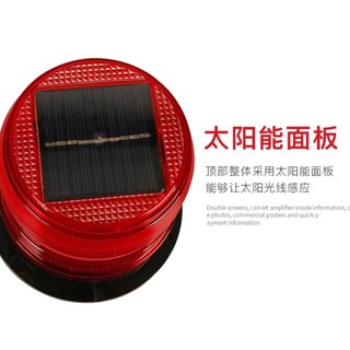 Năng lượng mặt trời hai mặt đỏ xanh nhấp nháy ánh sáng cảnh báo mắt mèo Đèn xây dựng đường ban đêm LED nhấp nháy Đèn tín hiệu rào chắn
