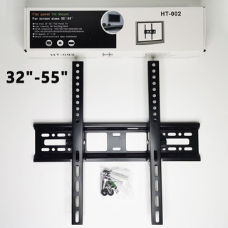 Giá ti vi nghiêng 15-70 inch - Chính Hãng ( giá treo gật gù điều chỉnh góc nghiêng).