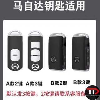 Vỏ chìa khóa ô tô Mazda ABS Thích hợp cho dòng CX / Anksella / CX8 / Atez