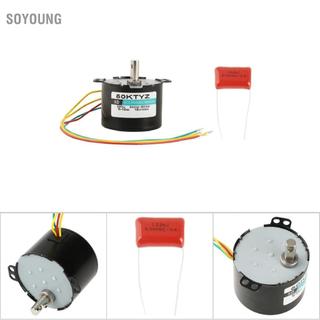 Soyoung Động cơ bánh răng đồng bộ công nghiệp XD-50KTYZ 5-50 RPM 6-10W AC cho Van tự động hóa & Phòng thí nghiệm nghiên cứu (5r/min)