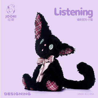 Vui Nhộn Nghe Mèo Con Đồ Chơi Sang Trọng Búp Bê Nhỏ Ragdoll Quà Tặng Sinh Nhật